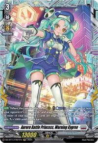 Aurora Battle Princess, Warning Kygree (FR) - DZ-BT11: Symphony of Might & Bloom - Cardfight Vanguard card