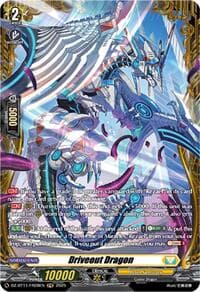 Driveout Dragon (FR) - DZ-BT11: Symphony of Might & Bloom - Cardfight Vanguard card