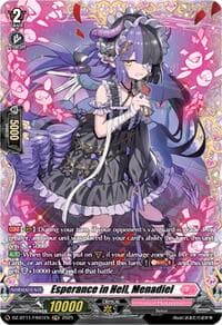 Esperance in Hell, Menadiel (FR) - DZ-BT11: Symphony of Might & Bloom - Cardfight Vanguard card