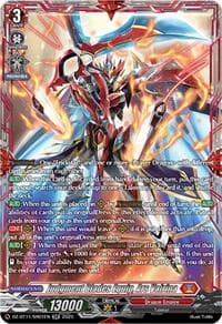 Judgment Blades Equip, Ars Vairina (SR) - DZ-BT11: Symphony of Might & Bloom - Cardfight Vanguard card