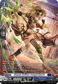 Steam Driller, Lamgi-Marie (SR) - DZ-BT11: Symphony of Might & Bloom - Cardfight Vanguard card