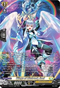 Wings of Lifebrook, Soel (SR) - DZ-BT11: Symphony of Might & Bloom - Cardfight Vanguard card