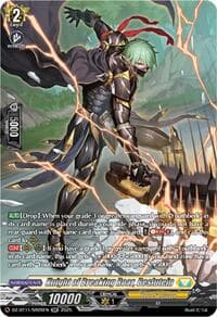 Knight of Breaking Roar, Beslutein (SR) - DZ-BT11: Symphony of Might & Bloom - Cardfight Vanguard card