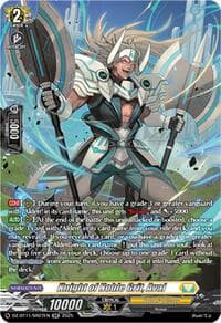 Knight of Noble Grit, Aval (SR) - DZ-BT11: Symphony of Might & Bloom - Cardfight Vanguard card