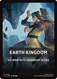 Earth Kingdom Theme Card - Avatar: The Last Airbender - Magic: The Gathering card