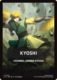 Kyoshi Theme Card - Avatar: The Last Airbender - Magic: The Gathering card