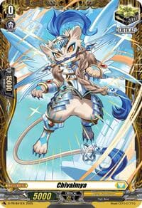 Chivalmya - DZ-SS01: Festival Booster 2024 - Cardfight Vanguard card