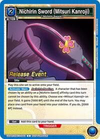 Nichirin Sword (Mitsuri Kanroji) - UEX05BT: Demon Slayer: Kimetsu no Yaiba Vol.2 Release Event Cards - Union Arena card
