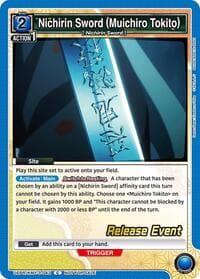 Nichirin Sword (Muichiro Tokito) - UEX05BT: Demon Slayer: Kimetsu no Yaiba Vol.2 Release Event Cards - Union Arena card