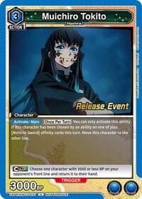 Muichiro Tokito (037) - UEX05BT: Demon Slayer: Kimetsu no Yaiba Vol.2 Release Event Cards - Union Arena card