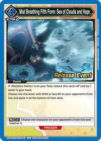 Mist Breathing Fifth Form: Sea of Clouds and Haze - UEX05BT: Demon Slayer: Kimetsu no Yaiba Vol.2 Release Event Cards - Union Arena card