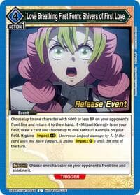 Love Breathing First Form: Shivers of First Love - UEX05BT: Demon Slayer: Kimetsu no Yaiba Vol.2 Release Event Cards - Union Arena card