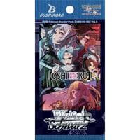 [OSHI NO KO] Vol. 2 Booster Pack - [OSHI NO KO] Vol.2 - Weiss Schwarz card
