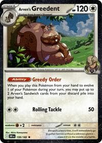 Arven's Greedent - 159/182 (Cosmos Holo) - Miscellaneous Cards & Products - Pokemon card