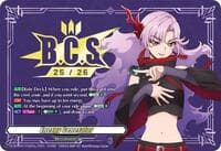 Energy Generator (BCS2526/VGS02a) - Bushiroad Event Cards - Cardfight Vanguard card