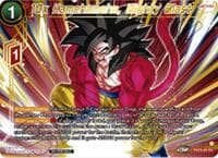 10x Kamehameha, Mighty Blast (Championship 2025 Finals Premium Pack) - Tournament Promotion Cards - Dragon Ball Super: Masters card