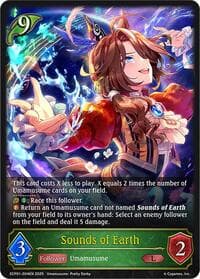 Sounds of Earth - ECP01: Umamusume: Pretty Derby - Shadowverse: Evolve card