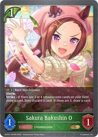 Sakura Bakushin O - ECP01: Umamusume: Pretty Derby - Shadowverse: Evolve card