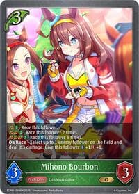 Mihono Bourbon - ECP01: Umamusume: Pretty Derby - Shadowverse: Evolve card