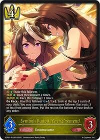 Symboli Rudolf [Enchainement] - ECP01: Umamusume: Pretty Derby - Shadowverse: Evolve card