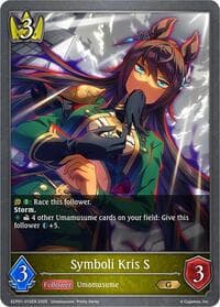 Symboli Kris S - ECP01: Umamusume: Pretty Derby - Shadowverse: Evolve card