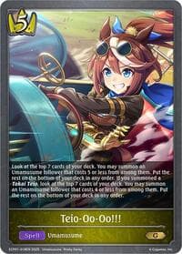 Teio-Oo-Oo!!! - ECP01: Umamusume: Pretty Derby - Shadowverse: Evolve card