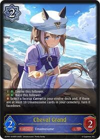 Cheval Grand - ECP01: Umamusume: Pretty Derby - Shadowverse: Evolve card