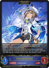 Cheval Grand (Evolved) - ECP01: Umamusume: Pretty Derby - Shadowverse: Evolve card