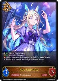 Neo Universe - ECP01: Umamusume: Pretty Derby - Shadowverse: Evolve card