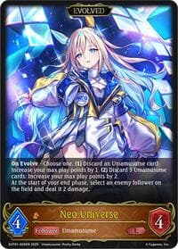 Neo Universe (Evolved) - ECP01: Umamusume: Pretty Derby - Shadowverse: Evolve card
