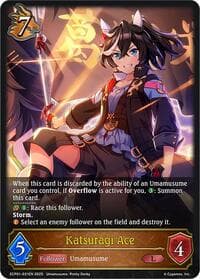 Katsuragi Ace - ECP01: Umamusume: Pretty Derby - Shadowverse: Evolve card