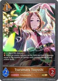 Tsurumaru Tsuyoshi - ECP01: Umamusume: Pretty Derby - Shadowverse: Evolve card