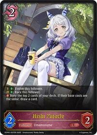 Hishi Miracle - ECP01: Umamusume: Pretty Derby - Shadowverse: Evolve card