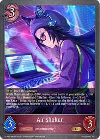Air Shakur - ECP01: Umamusume: Pretty Derby - Shadowverse: Evolve card