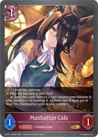 Manhattan Cafe - ECP01: Umamusume: Pretty Derby - Shadowverse: Evolve card