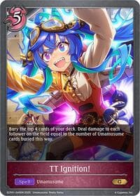 TT Ignition! - ECP01: Umamusume: Pretty Derby - Shadowverse: Evolve card