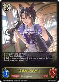 Satono Crown - ECP01: Umamusume: Pretty Derby - Shadowverse: Evolve card