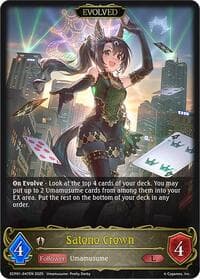 Satono Crown (Evolved) - ECP01: Umamusume: Pretty Derby - Shadowverse: Evolve card