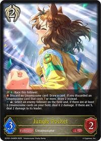 Jungle Pocket - ECP01: Umamusume: Pretty Derby - Shadowverse: Evolve card