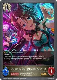Mejiro Palmer [Moonlit Devil ~] - ECP01: Umamusume: Pretty Derby - Shadowverse: Evolve card