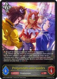 Progenitors and Guides - ECP01: Umamusume: Pretty Derby - Shadowverse: Evolve card