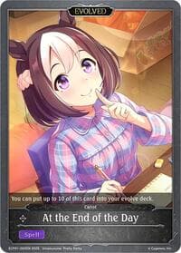 At the End of the Day (Evolved) - ECP01: Umamusume: Pretty Derby - Shadowverse: Evolve card