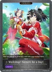 Workshop! Farmers for a Day! (Evolved) - ECP01: Umamusume: Pretty Derby - Shadowverse: Evolve card