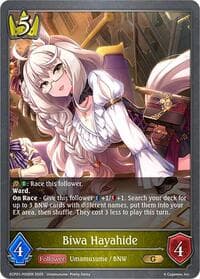 Biwa Hayahide - P09EN (Foil) - ECP01: Umamusume: Pretty Derby - Shadowverse: Evolve card