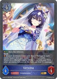 Verxina - P11EN (Foil) - ECP01: Umamusume: Pretty Derby - Shadowverse: Evolve card