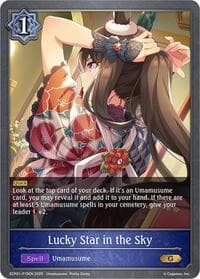 Lucky Star in the Sky - P15EN (Foil) - ECP01: Umamusume: Pretty Derby - Shadowverse: Evolve card