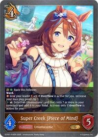 Super Creek [Piece of Mind] - P16EN (Foil) - ECP01: Umamusume: Pretty Derby - Shadowverse: Evolve card