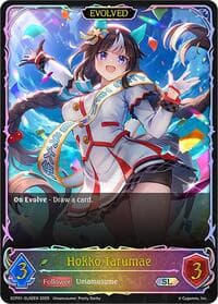 Hokko Tarumae (Evolved) (SL) - ECP01: Umamusume: Pretty Derby - Shadowverse: Evolve card