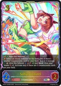 Sakura Laurel (SL) - ECP01: Umamusume: Pretty Derby - Shadowverse: Evolve card