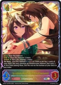 Symboli Rudolf [Enchainement] (SL) - ECP01: Umamusume: Pretty Derby - Shadowverse: Evolve card